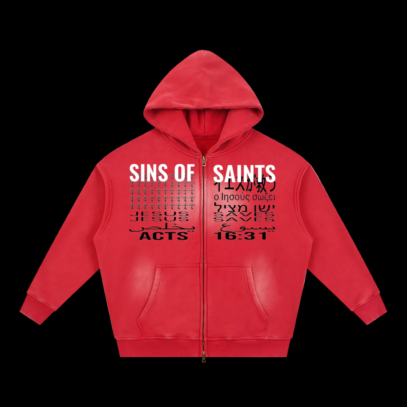 JESUS SAVES HOODIE