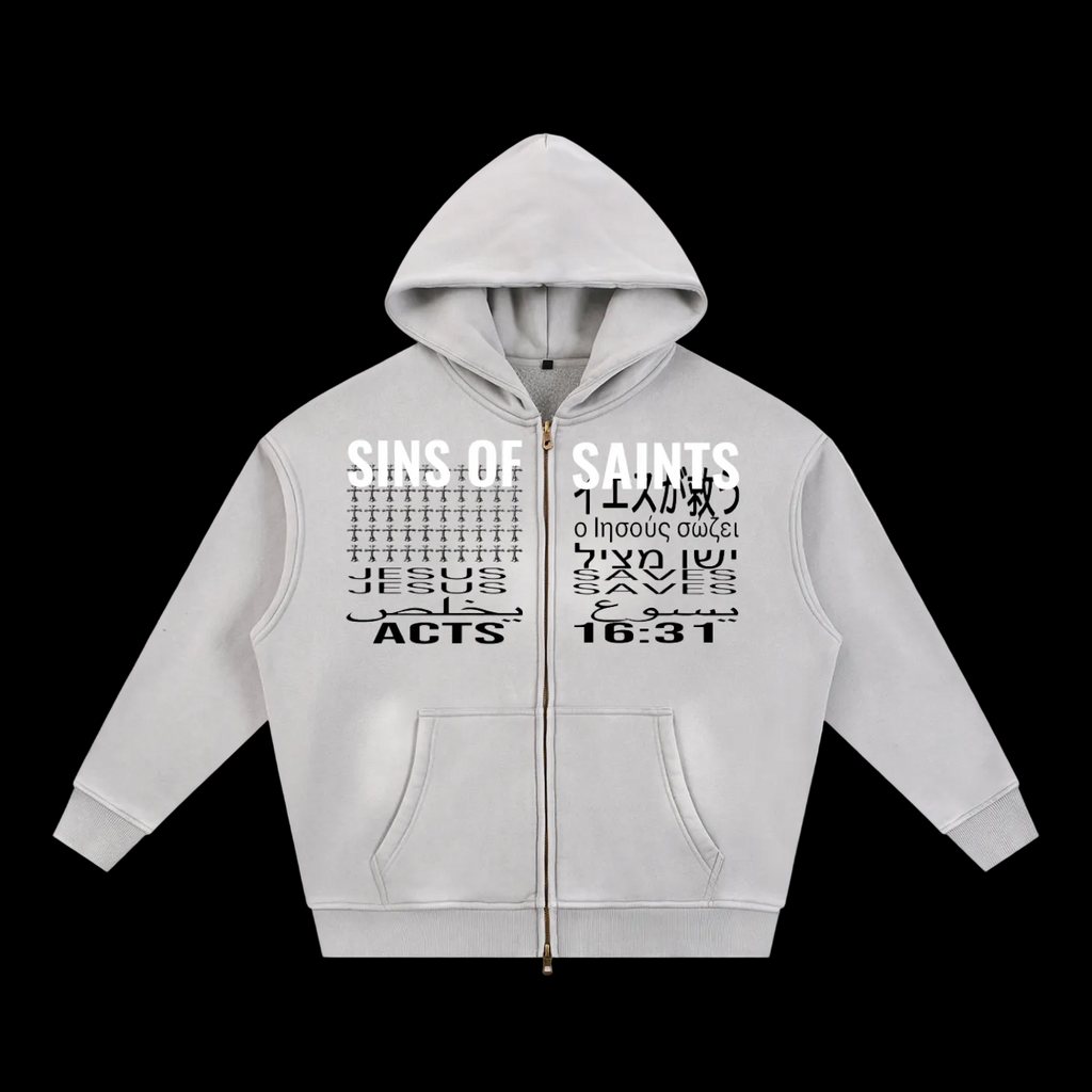 JESUS SAVES HOODIE