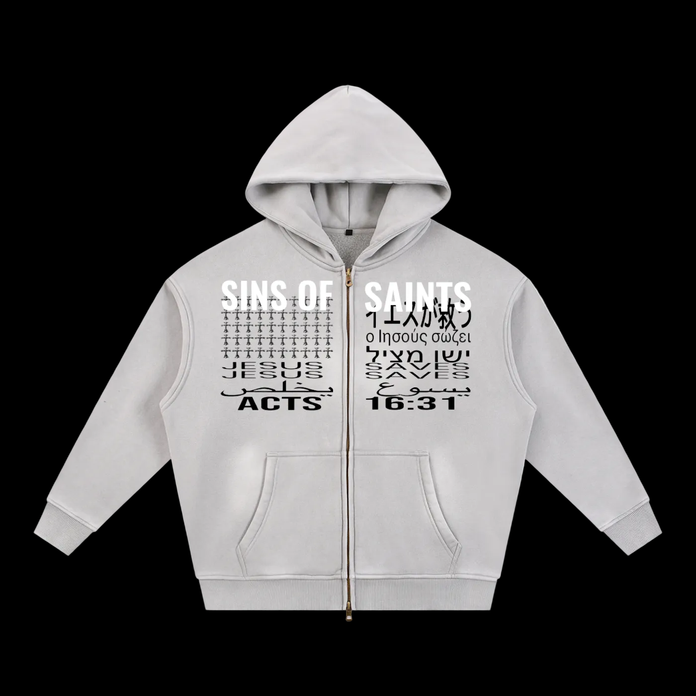 JESUS SAVES HOODIE
