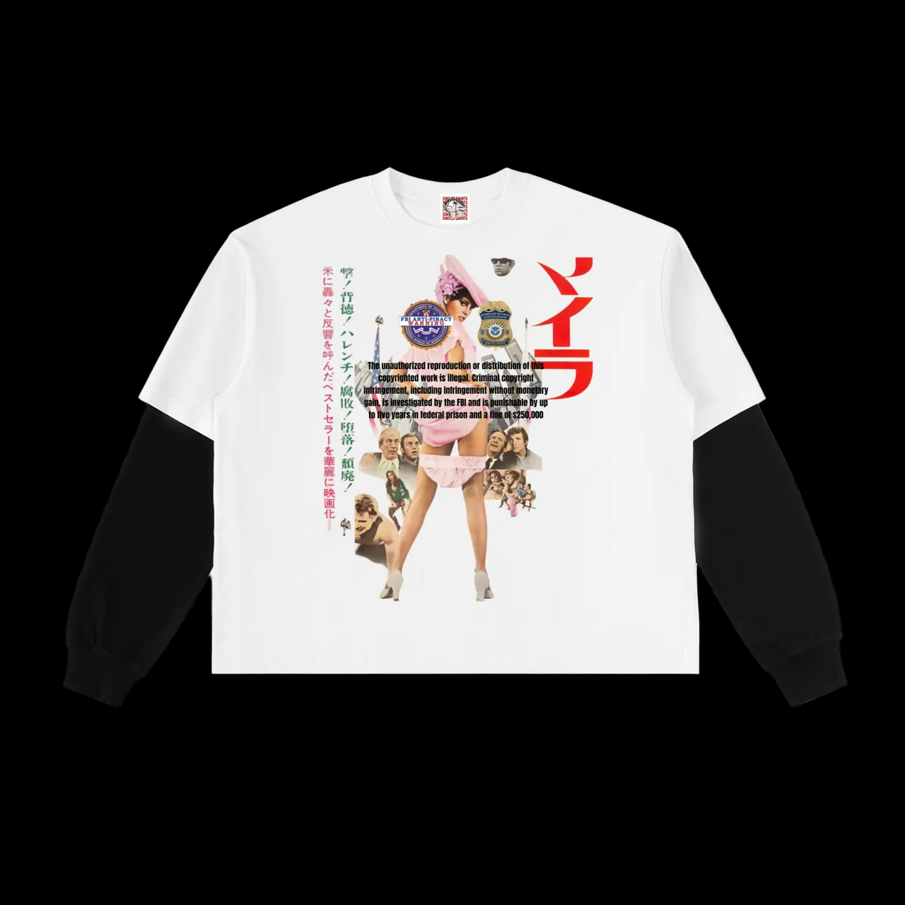 “RATED R BOOTLEG” T-SHIRT