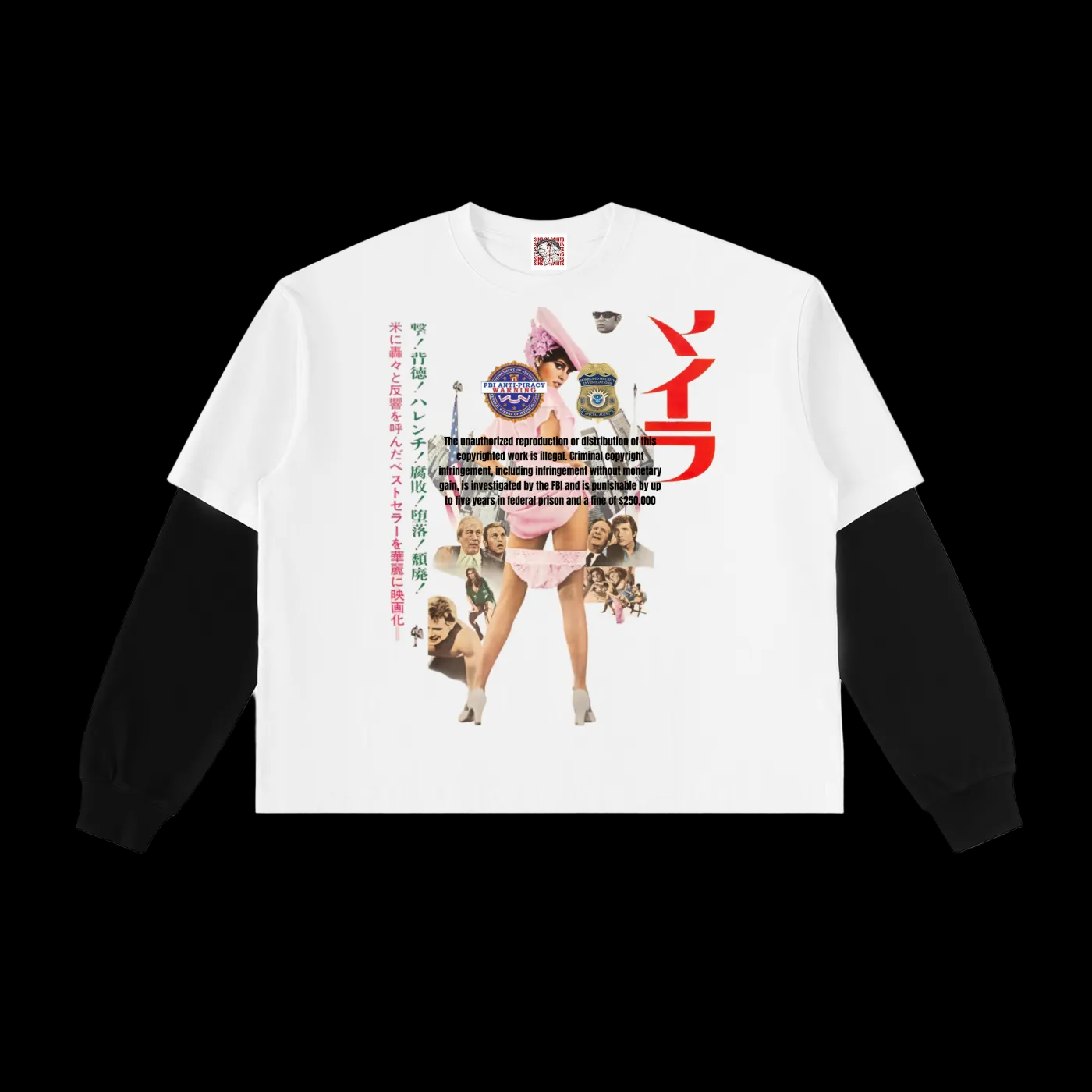 “RATED R BOOTLEG” T-SHIRT