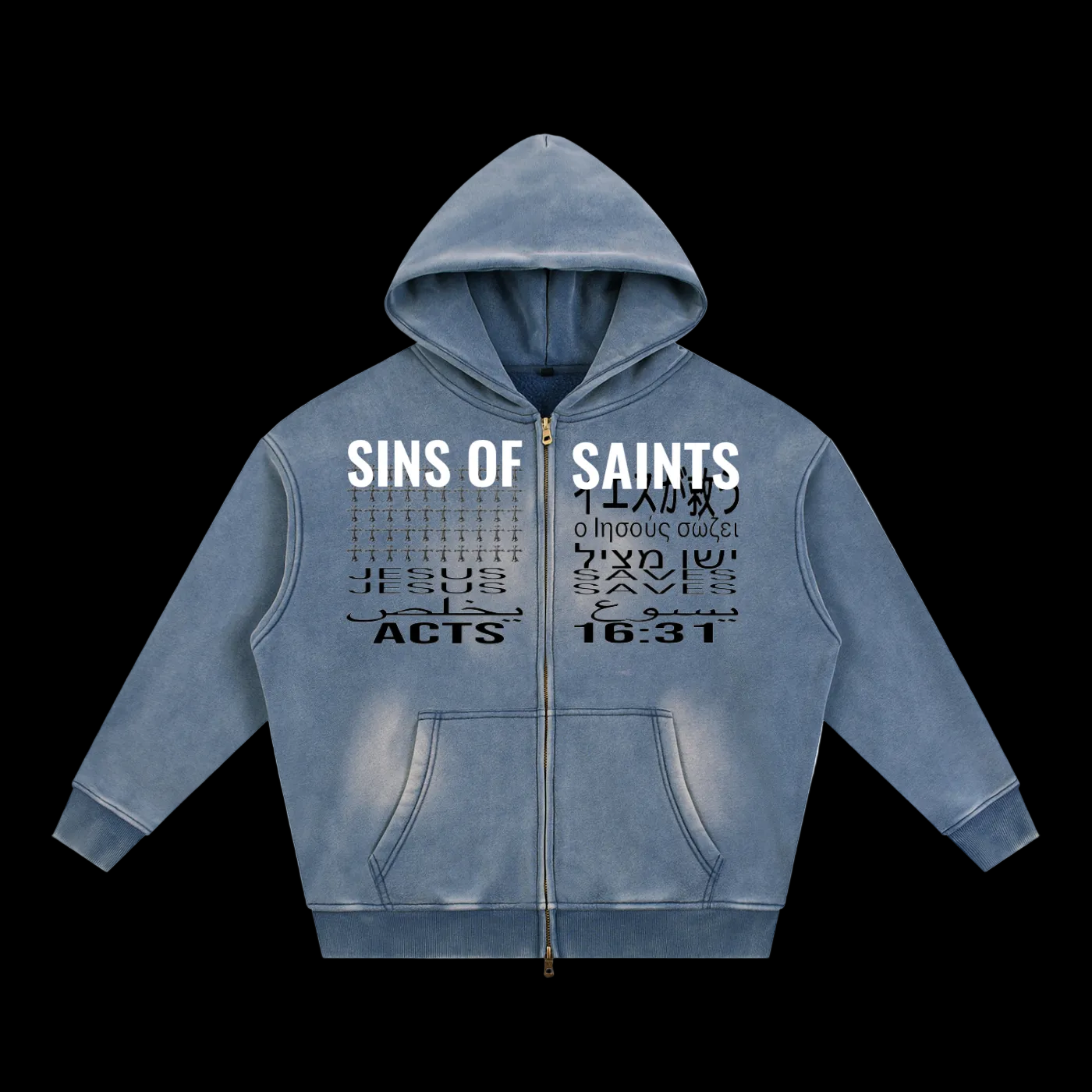 JESUS SAVES HOODIE