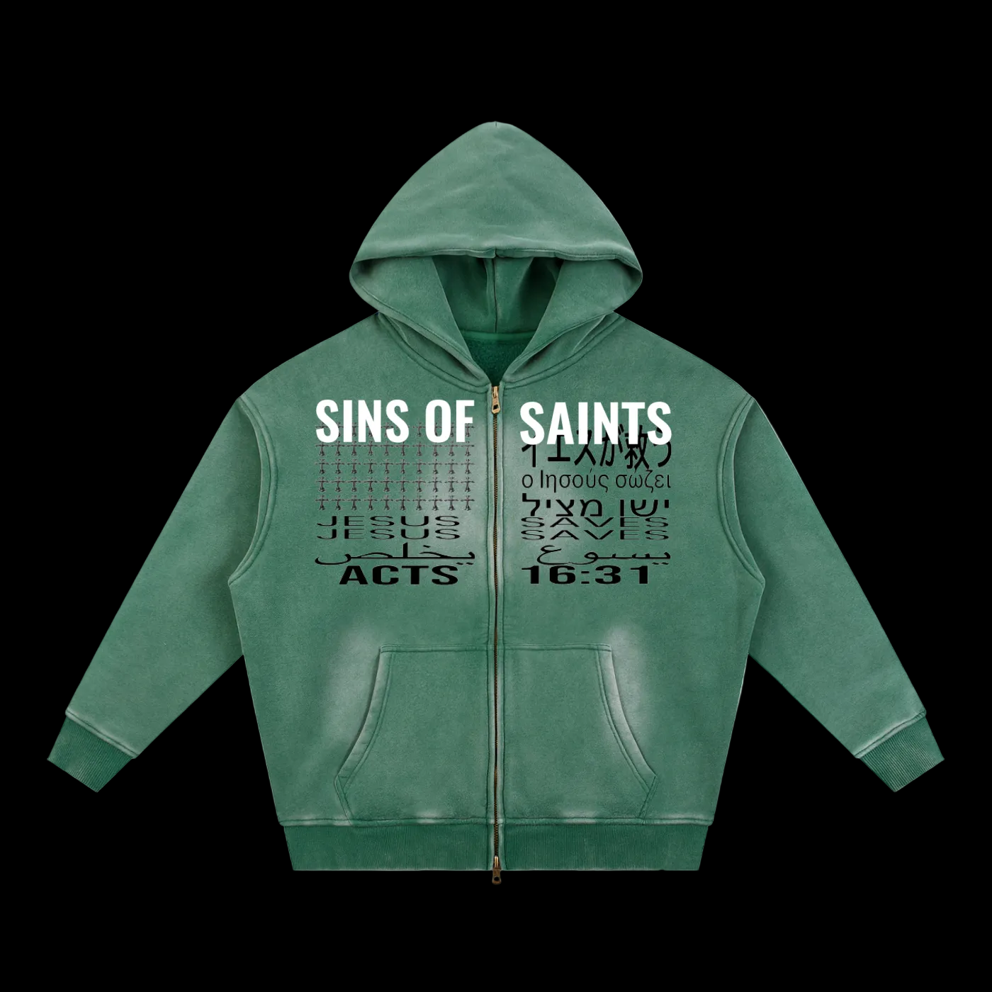JESUS SAVES HOODIE